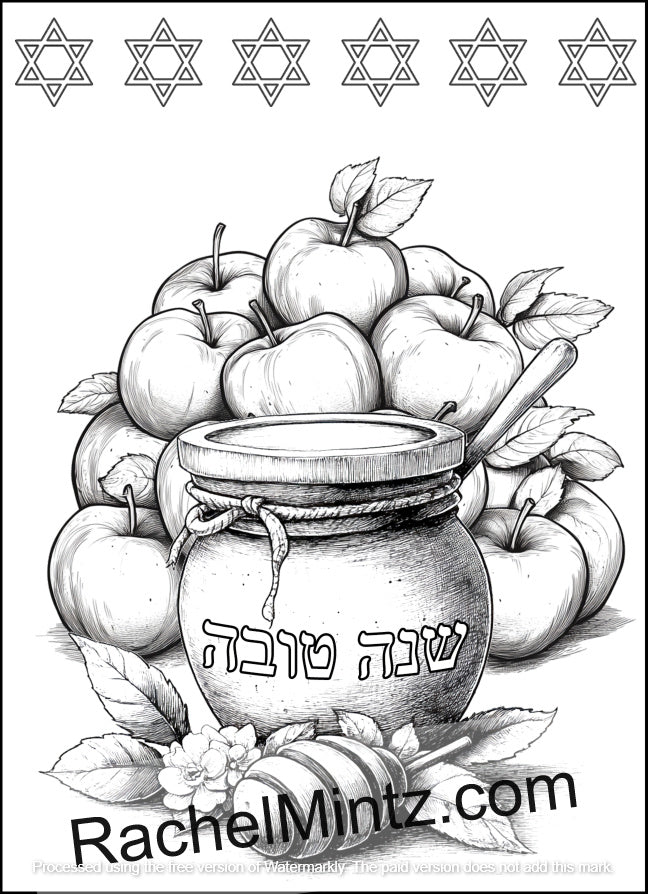 Apples & Honey - Rosh Hashanah Coloring Book For Kids & Adults (PDF Book) Rachel Mintz