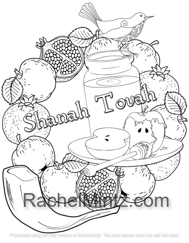 Rosh Hashanah - Jewish New Year PDF Coloring Book, Shana Tovah, Yom Kipur & Sukkot