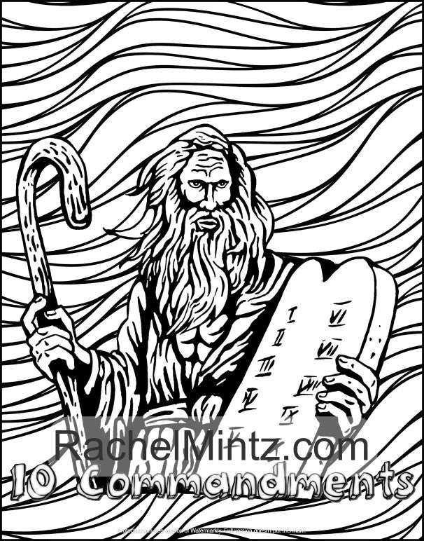 100 Pages of Jewsih Holidays - Passover, Hanukkah, Rosh Hashanah and More - Digital PDF Coloring Book