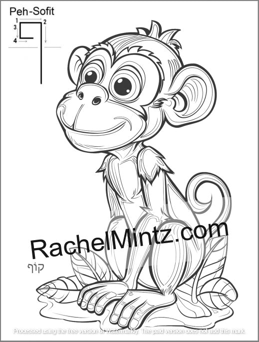 Hebrew Letters Coloring Book - Alef Bet Tracing & Practice for Kids (Printable PDF Book) Black and white coloring page featuring a cartoon monkey sitting on leaves, with a Hebrew lettering guide labeled 'Peh-Soft' in the top left corner and a large 'RachelMintz.com' watermark across the center.