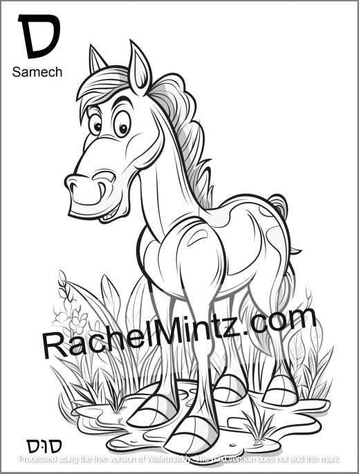 Hebrew Letters Coloring Book - Alef Bet Tracing & Practice for Kids (Printable PDF Book) - A black and white cartoon coloring page featuring the character Samech, a horse standing in a muddy patch with grass around him. The page includes the text 'D Samech' at the top left and a large 'RachelMintz.