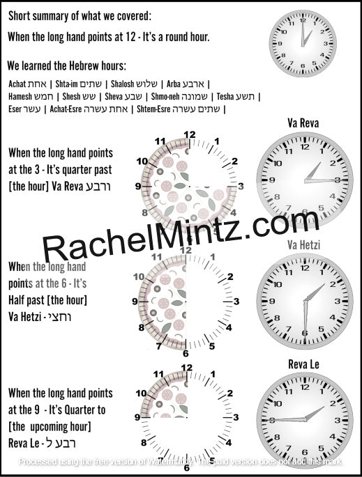 Learn to Tell Time in Hebrew – Step-by-Step Workbook (Printable PDF Book) - A printed educational reference sheet with English and Hebrew text and multiple analog clock illustrations showing different hour positions. The sheet includes a large watermark reading RachelMintz.
