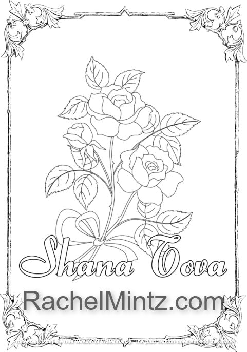 Rosh Hashanah  Flowers Scents - PDF Coloring Book, Floral Bouquets & Traditional Greeting Cards