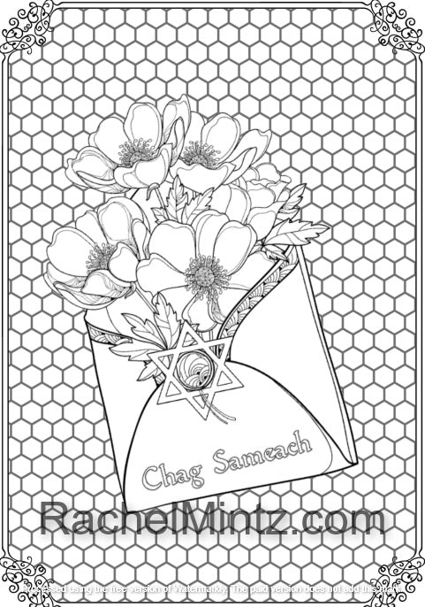 Rosh Hashanah  Flowers Scents - PDF Coloring Book, Floral Bouquets & Traditional Greeting Cards