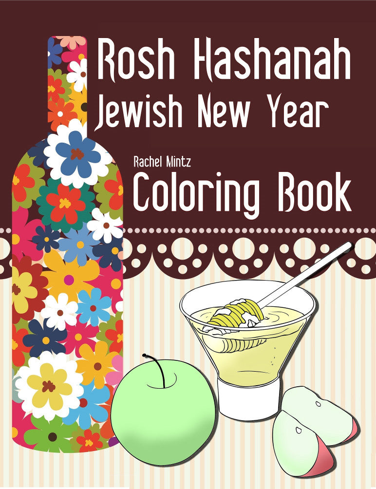 Rosh Hashanah - Jewish New Year PDF Coloring Book, Shana Tovah, Yom Kipur & Sukkot