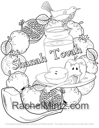 Rosh Hashanah - Jewish New Year PDF Coloring Book, Shana Tovah, Yom Kipur & Sukkot