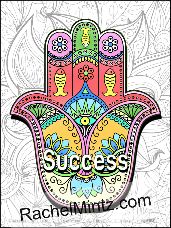 Spiritual Hamsa - Inspiring Words & Blessings - Adults Coloring Book (PDF Book)