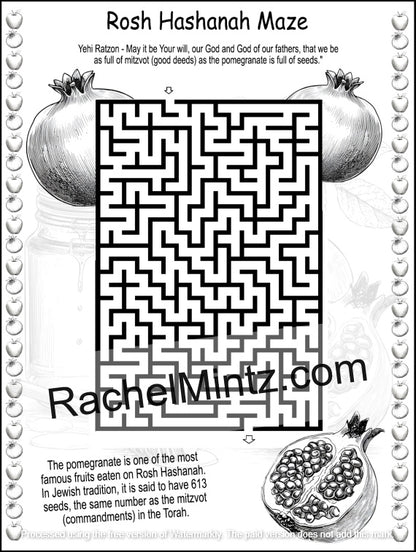 The Giant Activity Book For Rosh Hashanah & Sukkot - PDF Book Printable Pages