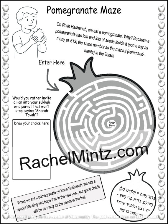 The Giant Activity Book For Rosh Hashanah & Sukkot - PDF Book Printable Pages