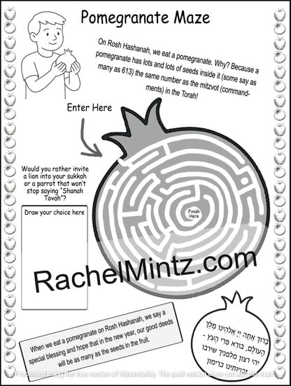 The Giant Activity Book For Rosh Hashanah & Sukkot - PDF Book Printable Pages