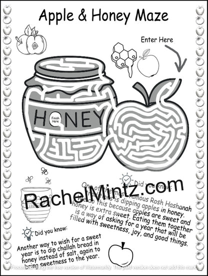 The Giant Activity Book For Rosh Hashanah & Sukkot - PDF Book Printable Pages