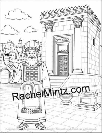 Black and white coloring page featuring an ancient biblical scene with a robed Cohen figure holding a horn in front of a Jerusalem temple-like building. A large watermark reading RachelMintz.