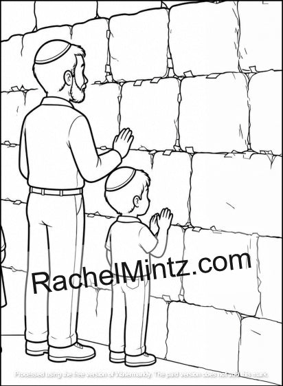 Tisha B’Av - Coloring Book, Jewish Temple, Mourning and Remembrance, for All Ages (Digital PDF Book)