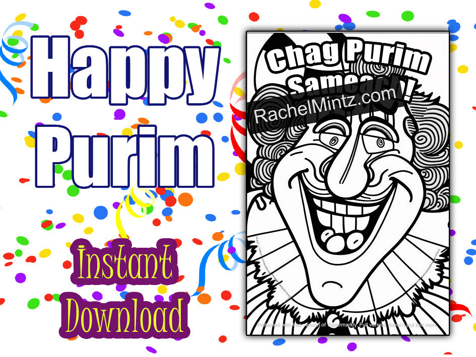 Easy Purim Coloring - Large Print For All Ages, Celebrate With Esther, Haman and Clowns. AI Art, (Printable Coloring Book) Rachel Mintz