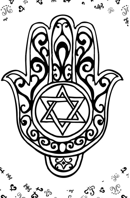 Hamsa - Jewish & Muslim Ethnic Oriental, PDF Coloring Book