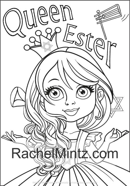 Purim Time - Coloring & Activity Book For Kids, Esther Scroll Figures, Hebrew Text, Crowns (Digital Format Book)